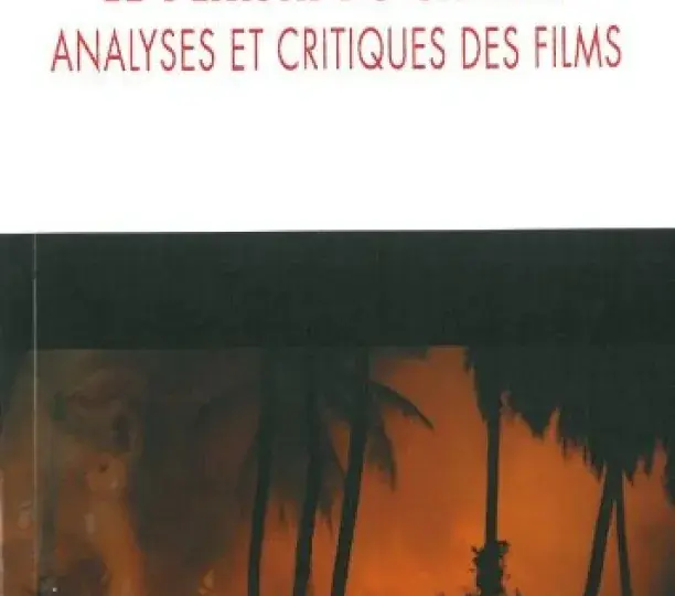 Le plaisir du cinéma